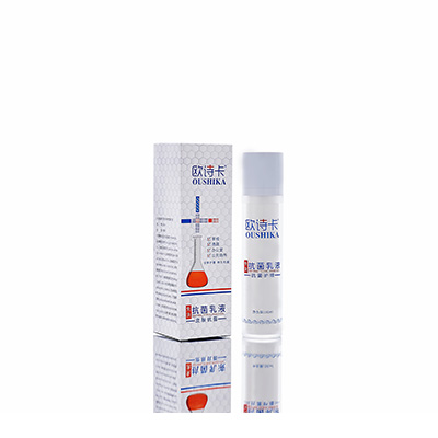 多用途抗菌乳液海曙