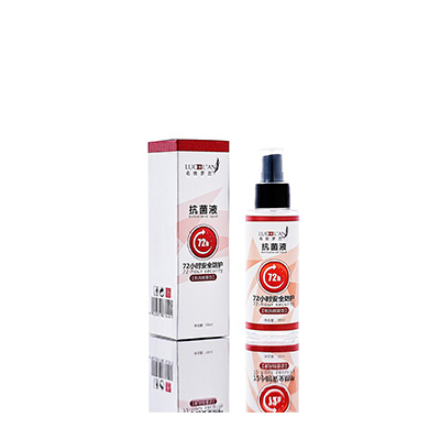 海曙母婴防护喷雾