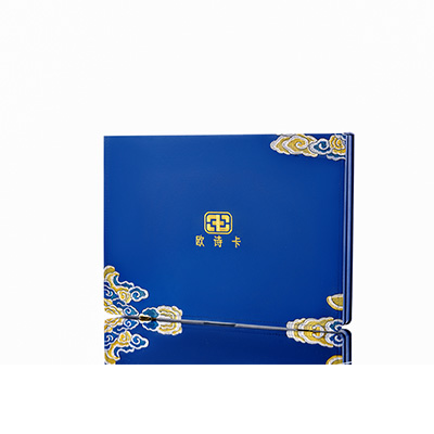 海曙产后修复调理套