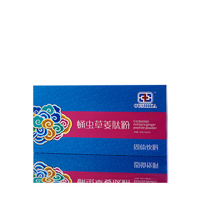 海曙调经养气汤