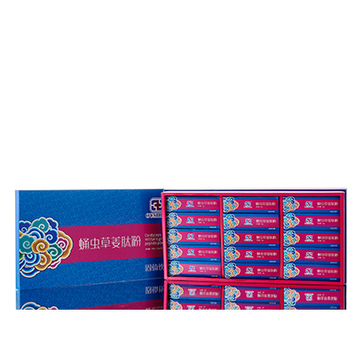 海曙调经养气汤